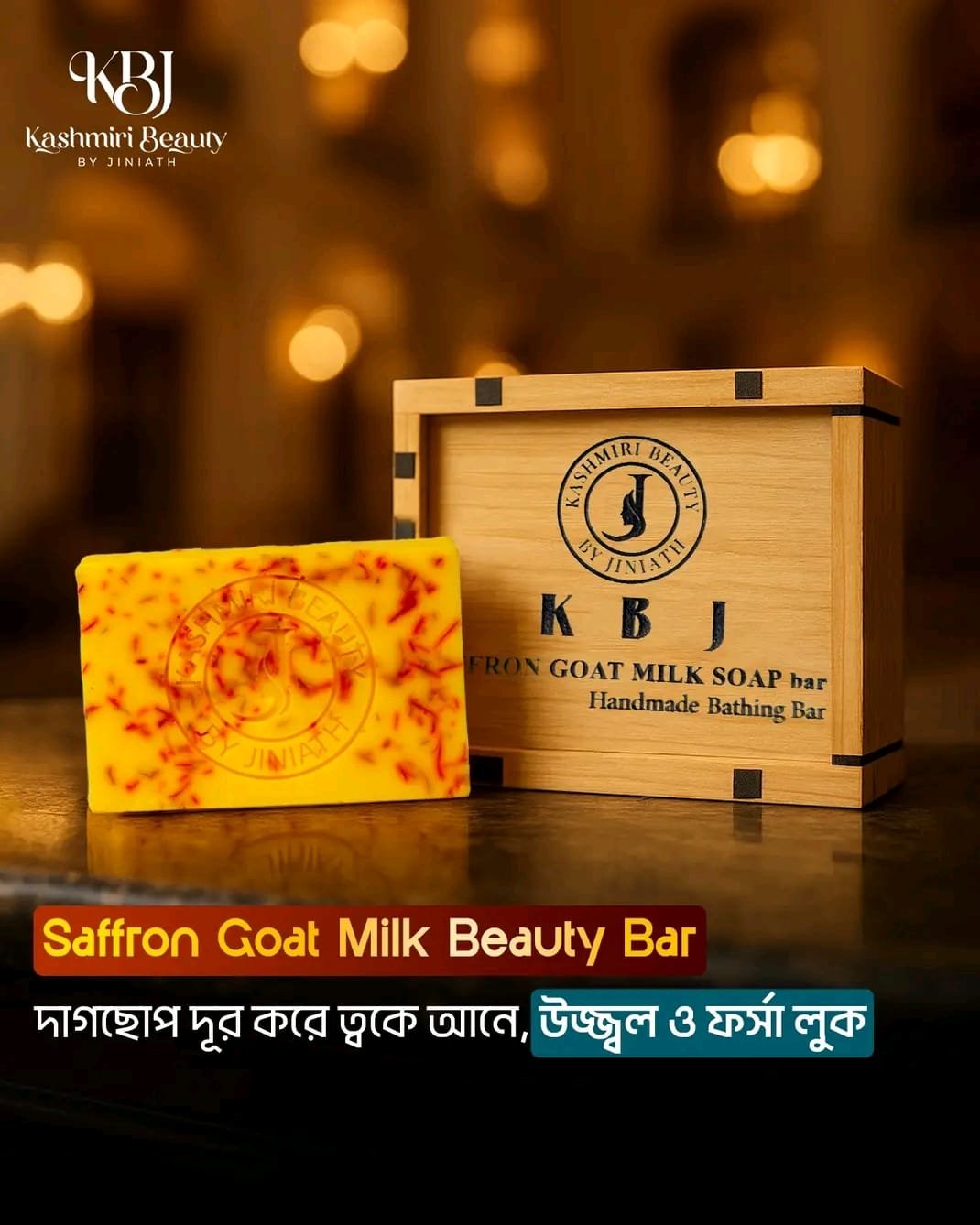 2 Pcs Saffron Goat Milk Soap